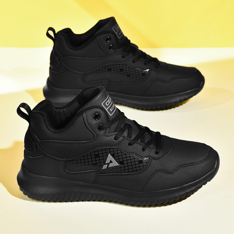 Zapatos de Chef de Hotel para  - Kitchen Gadgets For Men reseña y precio